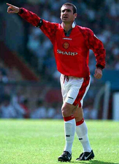 Man United 1996-97 Home Jersey Cantona